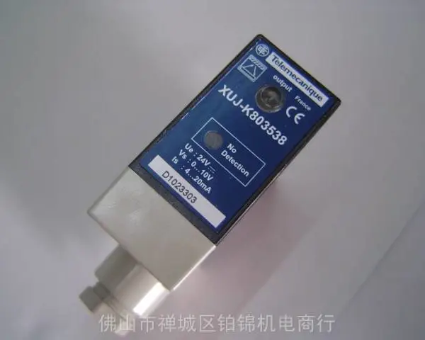 ��Ӧ�� `Greystone`�¶�̽ͷSENSOR RH200A05K TE200C20B2E