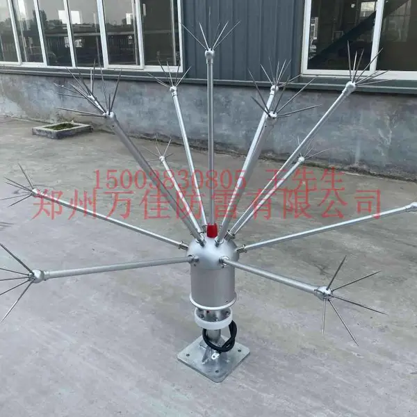 �״�վ�ٳ��������� 220KV��ѹ������Ч��������װ��