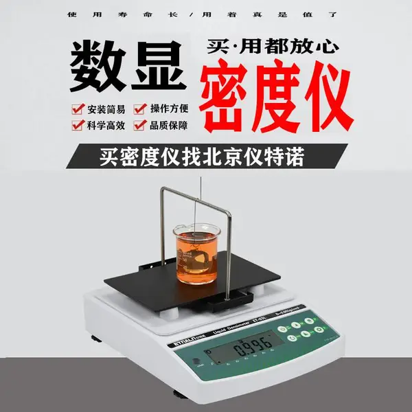 ���庸���������ؼ����� ������Ӧ�� ����ŵ������ܶ�����