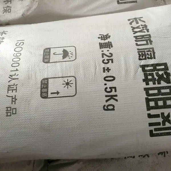 乐山降阻剂厂家 长效防腐降阻剂用于接地工程 物理降阻剂防雷避雷