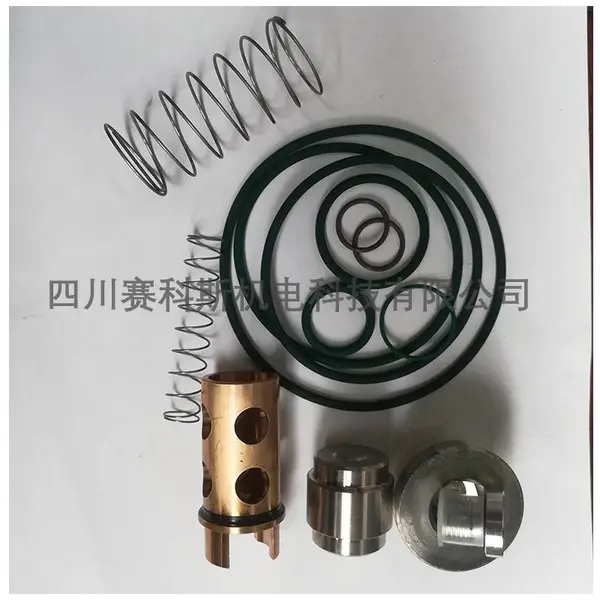 阿特拉斯空压机单向阀断油阀保养包 阿特拉斯单向阀2901108401