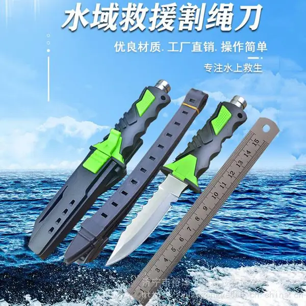 ǱˮԱ������ ����ָ��߹��� �ɰ��� ˮ���Ԯ��Ǳˮר�õ�