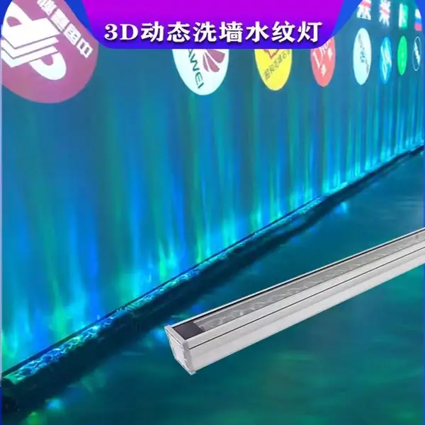 ʡ�� 3D��̬ˮ�ƵƱ���ϴǽ�ŵƿ������Ҿư����ʦװ�η�Χ��