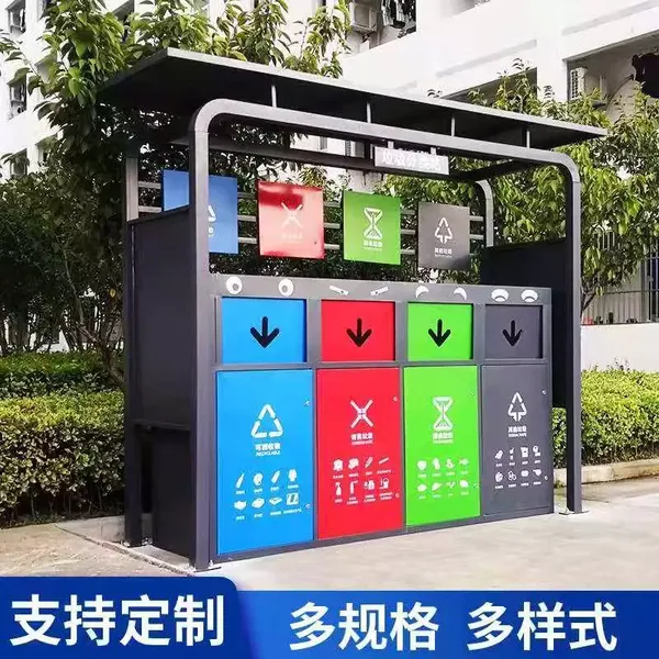 台州不锈钢垃圾分类收集亭 绿洁小区垃圾分类宣传栏