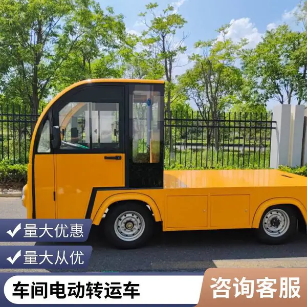 �綯���糵 �����Ӧʮ���޹�ƽ����˳������ð峵����10�� ����