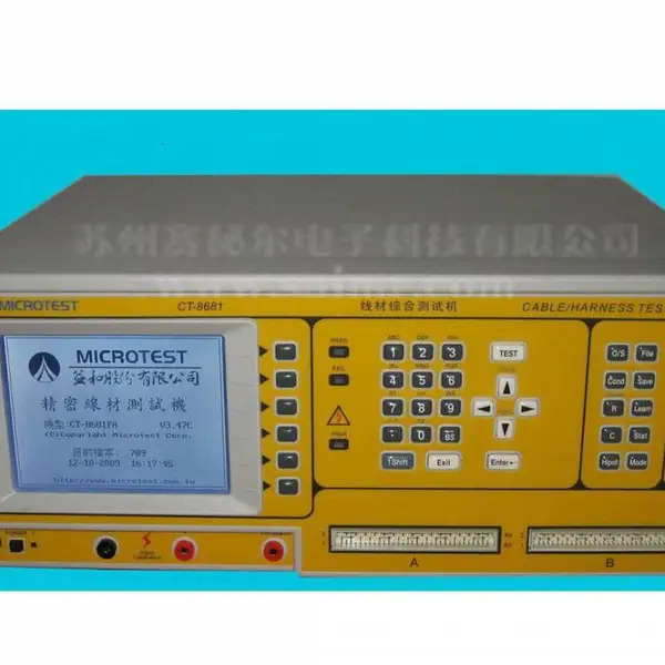 ����� �߲��ۺϲ�����CT8681���� ���� ����� �Ű��� ��ͨ����