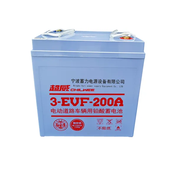 ����˹С�����س���3EVF200A�̳���ҵɨ�ػ��������������˵�ƿ