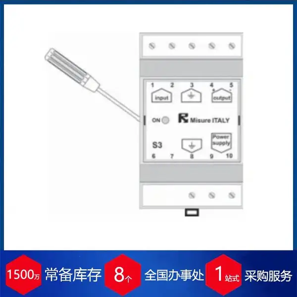 �ն��ɹ�Ӧ�����MISURE����������S3-VA1