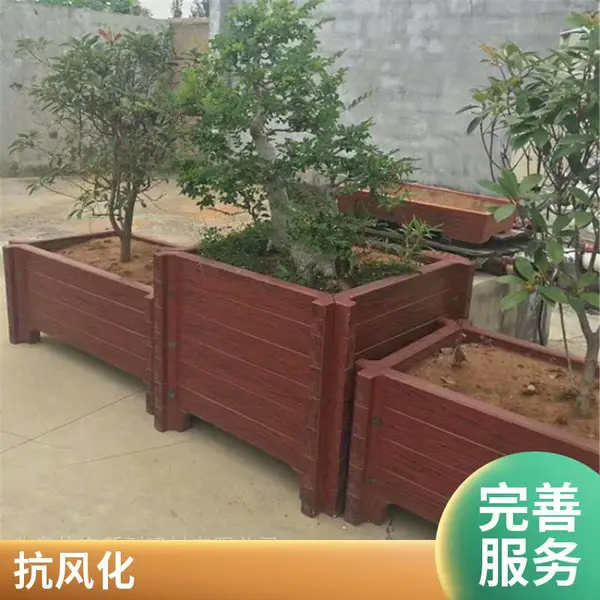 景观工程装饰仿木花箱 景区广场绿植花钵 小区绿化仿木纹水泥花槽