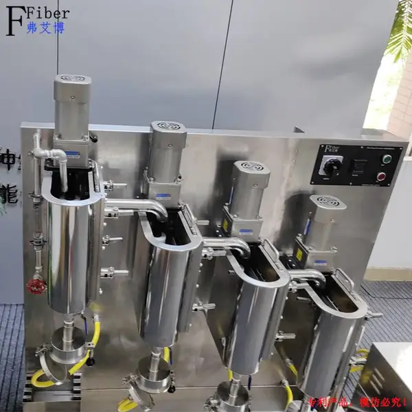 多级纤维筛分 保尔 鲍尔筛分仪 纸浆纤维长度的占比测定