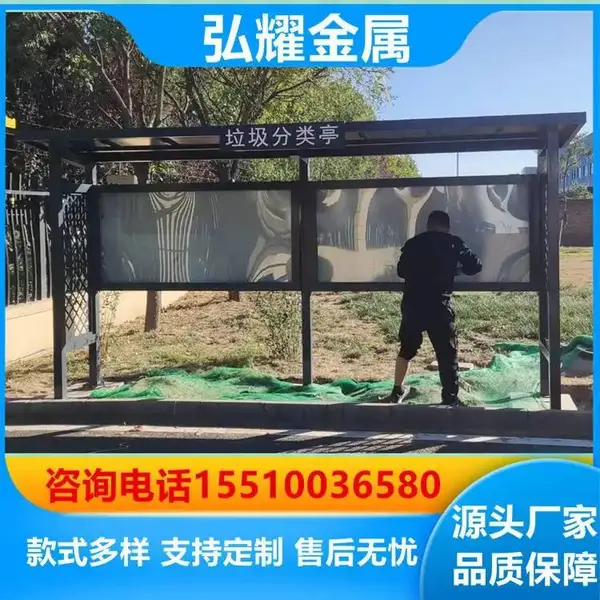 不锈钢社区宣传栏 北京附近可定制 304不锈钢宣传栏 学校宣传栏