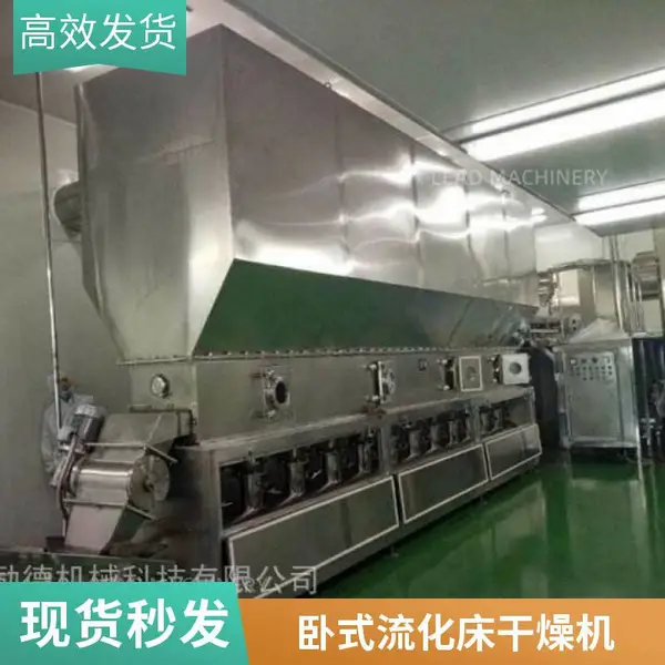 �Զ����̶ȸ� XFϵ����ʽ���ڸ���� ���Ͽ��������豸