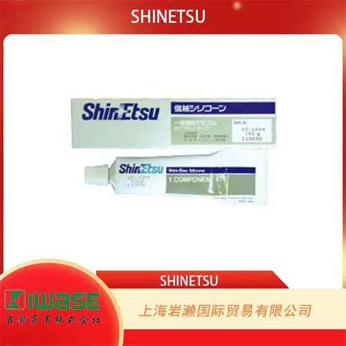 日本信越SHINETSU,阻燃硅酮密封胶 KE3494-100