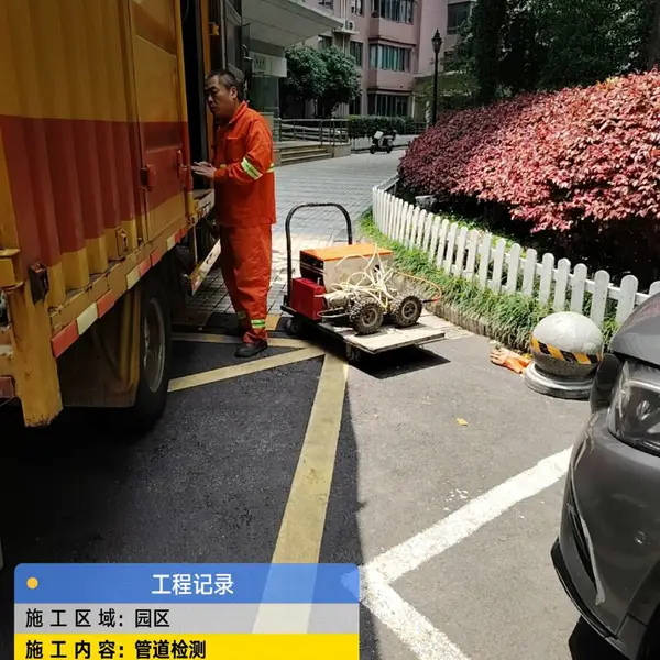 上海金山区安排施工 当地市政管道清於清泥清理疏通施工公司 潜水员打捞服务队