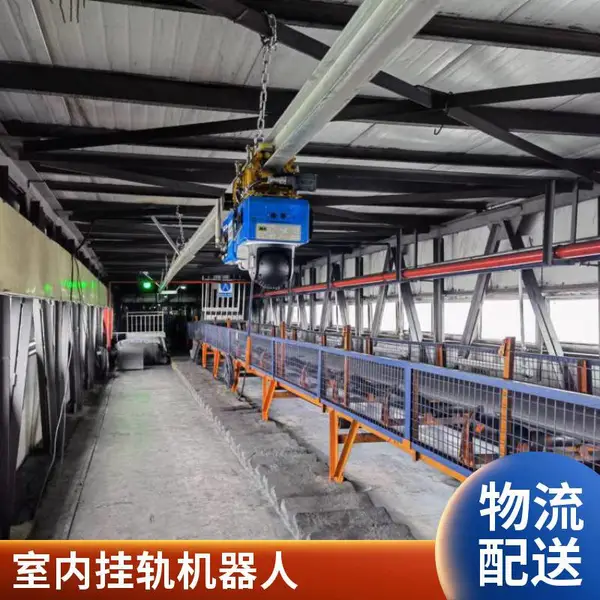 输煤栈桥智能巡检机器人 轨道巡检 环境感知 方案设计 源头工厂