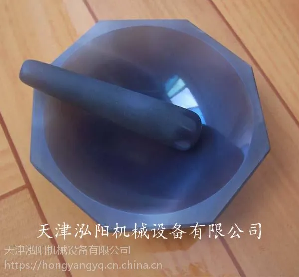 5cm瑪瑙研缽選用優(yōu)質(zhì)的天然瑪瑙石為原料