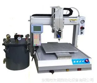 东莞市友诺YN-400T自动纸盒万能胶点胶机