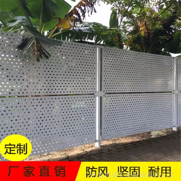 �麣ʩ��Χ���ֻ� �¿���װʽΧ�� �Ӻ��п�ְ��װ�Χ�� ��װ���