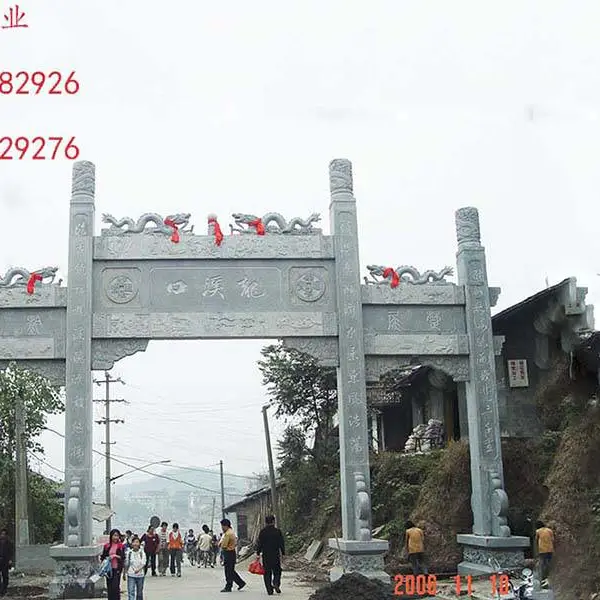 乡村牌坊/大理石石刻牌楼/花岗岩一门三楼石材门楼定制