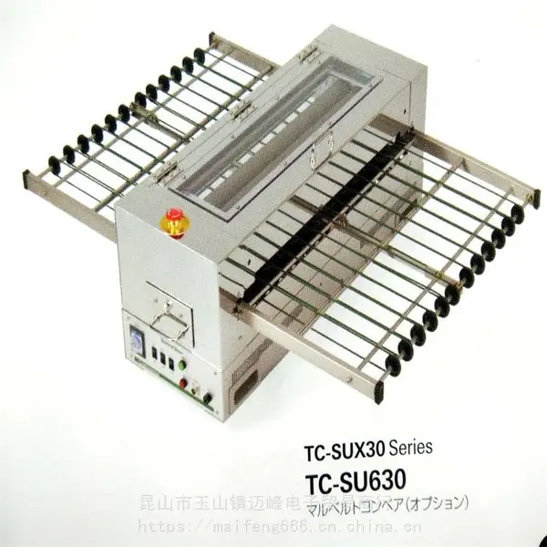 广东深圳日本进口TC-1030偏光片清洁机