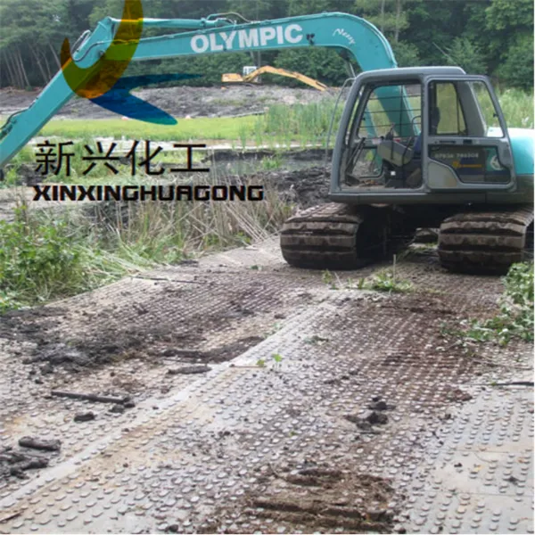 @�пվ���ϩ��·���@�������пյ��@����״�п�·���