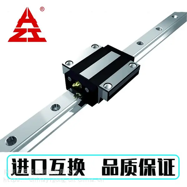 南京工艺GGB85ABL直线导轨滑块 包装机械直线导轨副