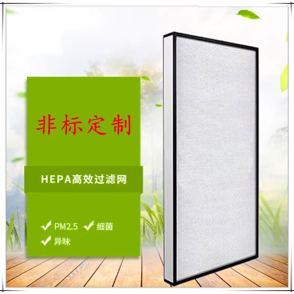 hepa��Ч����������-����