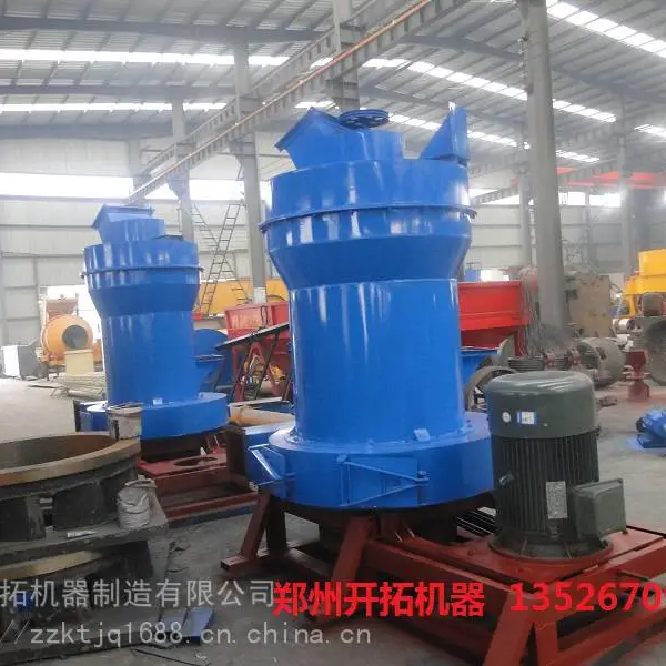 开拓600型铜灰铜渣炒灰机,废铜灰铜渣分离设备,选铜选铝选锌分离机