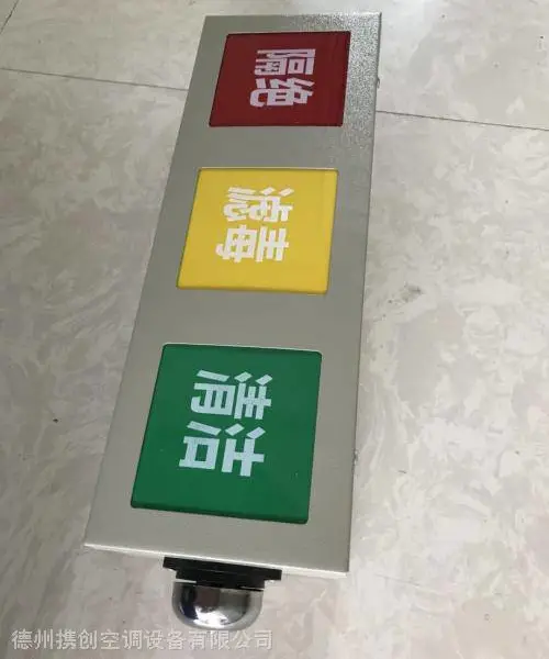 Я����ӪAS��ɫ�źŵ���������ȫ-�˷����ձ���