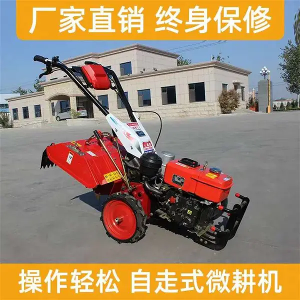 ����ţ΢���� С�Ͷ๦�������� ���󲻷����Ŀ�����