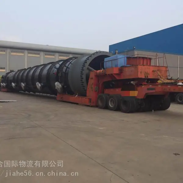 上海长途运输公司_上海长途物流公司_上海长途货运公司恭候您