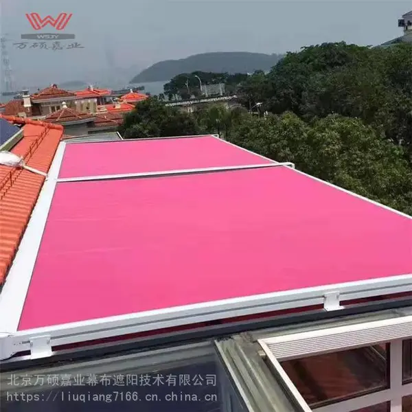 �����綯������ ���ⷿ��Ļ������ �ɹⶥ��Ļ������ �綯�䳲�� ������