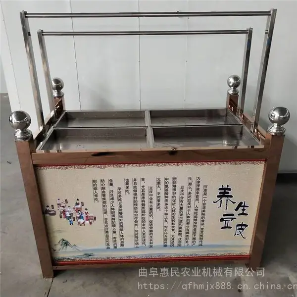ȼ������ʽ��Ƥ�� ��������豸 HM FZJ�ֹ���Ƥ��Ƥ��
