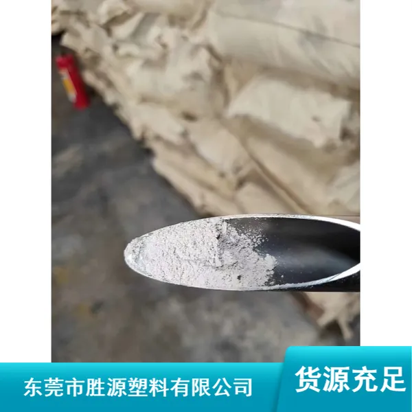 长期供应1140A6-HF2000PPS  塑胶薄膜耐化学药品性