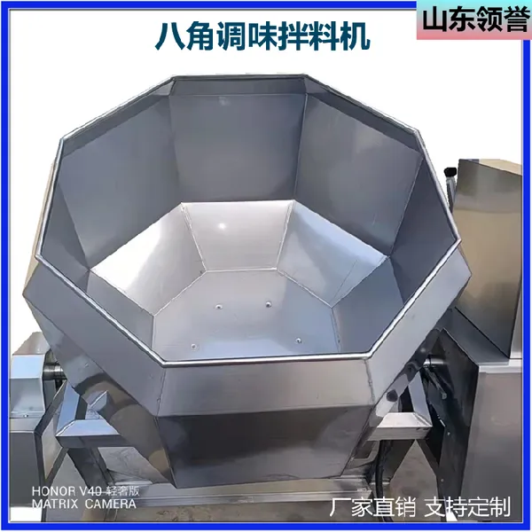 ���� �������ʳƷ��ζ�豸 ��Ƭ����Ƭ�˽ǰ��ϻ�