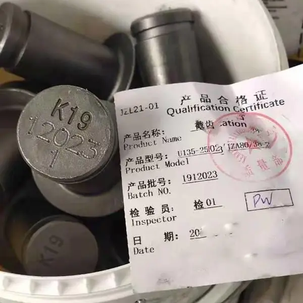 冶金矿用巷道掘进机旋挖机头截齿 规格U82 热处理表面基本无氧化