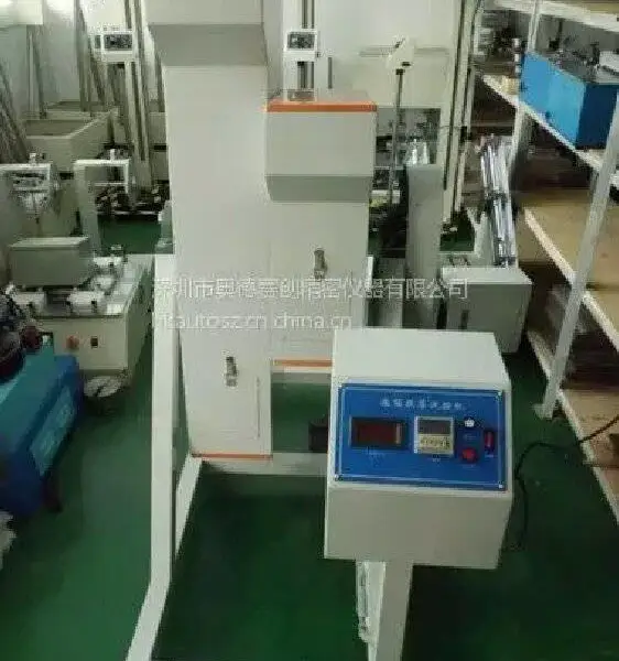 供应滚筒跌落试验机 深圳跌落机 滚筒跌落试验机实验设备