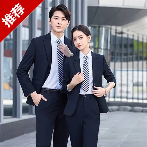 定做工装西服订做西装厂家春秋时尚气质百搭中长款商务职业装套装