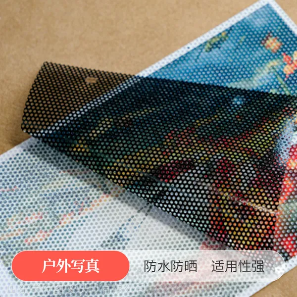 济南喷绘写真,济南喷画写真,槐荫户外写真,天桥UV卷材打印