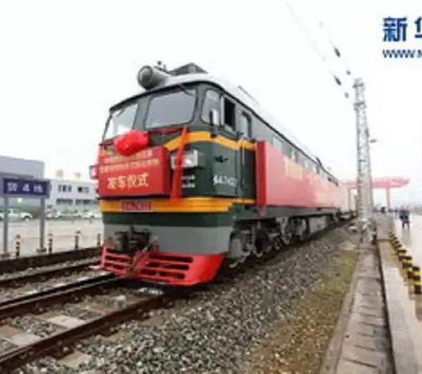 多式联运 跨境电商专列 出口仿真花、鱼竿至俄罗斯明斯克 门到门
