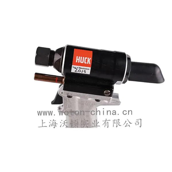 美国哈克HUCK99-2501虎克铆钉枪头拉铆枪环槽铆钉用