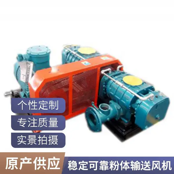 �޴ķ���豸����豸80�ھ��ͺ�7.5kwǧ��֧�ֶ����»�