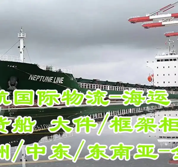 ���ڵ�ӡ���żӴ�ִ��豸�����ֲĺ��˹���ɢ��������