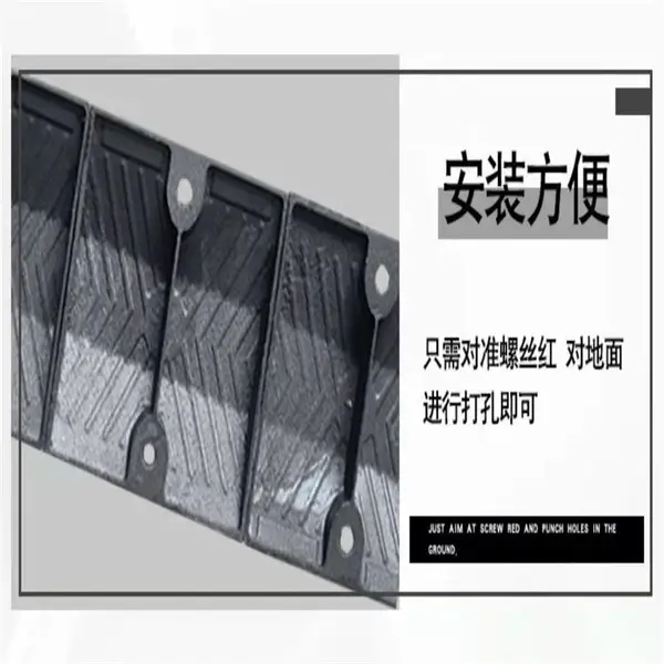 安装减震带规格250*300*70送配件