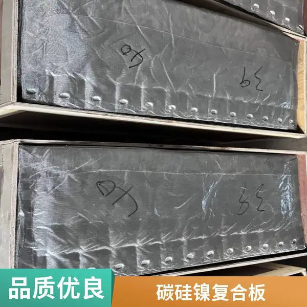 304 310 316不锈钢鱼鳞片烘干机密封片回转窑密封弹性鳞片可定制