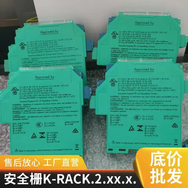 LA39/LK39-Z/31/40A/116 ���Ӹ� ��ҵ������ ��Ƶ����ֱ��� ����
