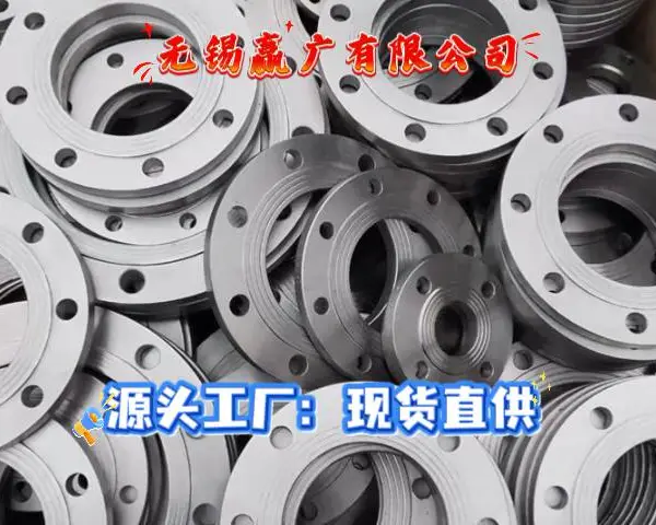 赢广 C70600 铜镍板 Cu90Ni10 BFe10-1-1 换热器专用