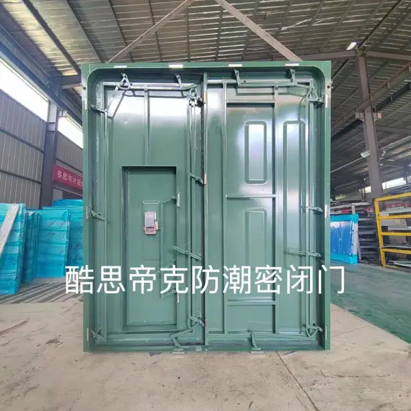 GJB 2805B-2021 防潮密闭门防霉菌抑菌生产工艺