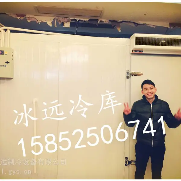 合肥包河烘干保温房厂家定制烘干房,冷库安装公司