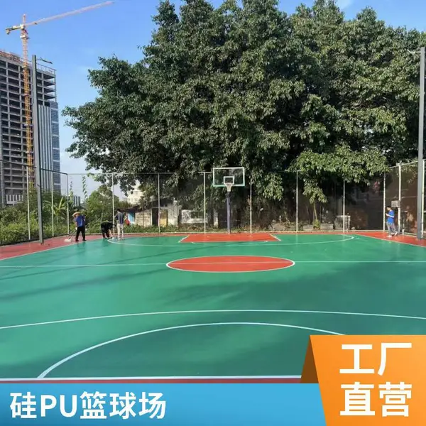 奥人体育内.蒙呼.和浩特 工业服务商 硅pu塑胶地面 抗酸碱腐蚀 适用于篮球场13-6-7415-5319